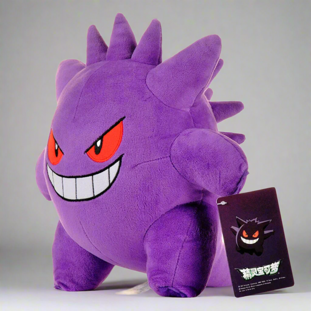 Pokémon Anime Plush Toy Smiling Specter Gengar 24cm (9") Plushie