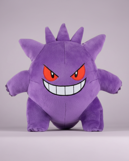 Pokémon Anime Plush Toy Smiling Specter Gengar 24cm (9") Plushie