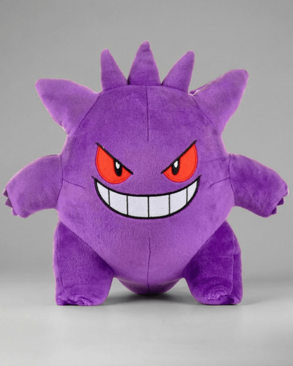Pokémon Anime Plush Toy Smiling Specter Gengar 24cm (9") Plushie
