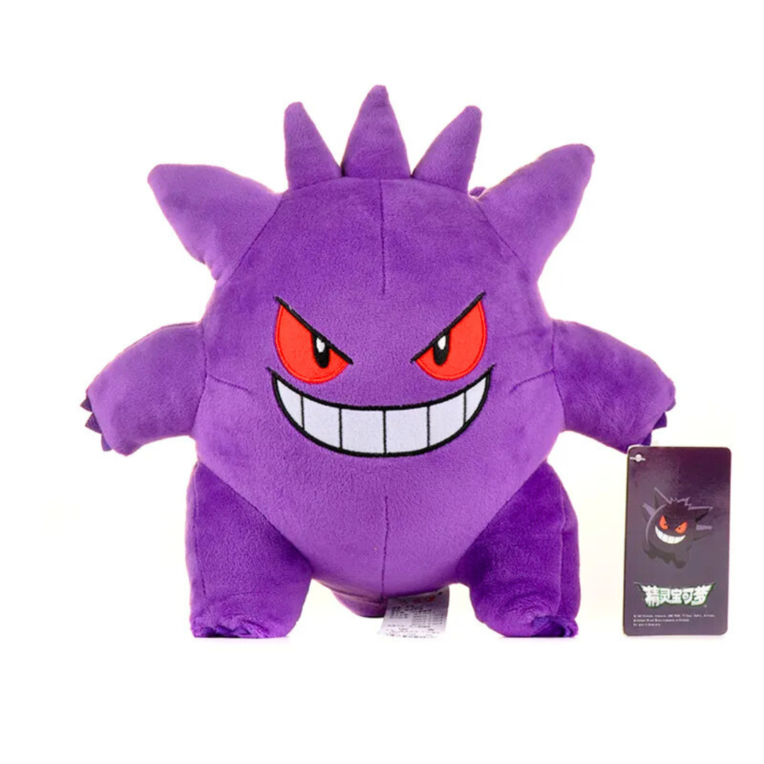 Pokémon Anime Plush Toy Smiling Specter Gengar 24cm (9") Plushie