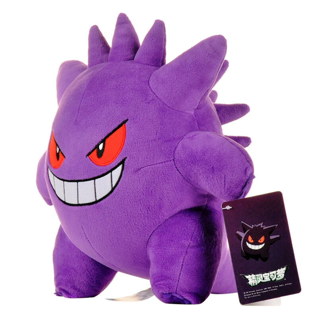 Pokémon Anime Plush Toy Smiling Specter Gengar 24cm (9") Plushie