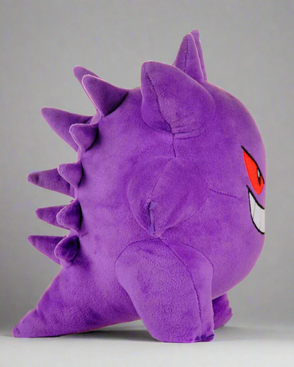 Pokémon Anime Plush Toy Smiling Specter Gengar 24cm (9") Plushie