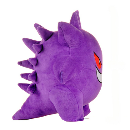 Pokémon Anime Plush Toy Smiling Specter Gengar 24cm (9") Plushie