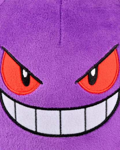 Pokémon Anime Plush Toy Smiling Specter Gengar 24cm (9") Plushie