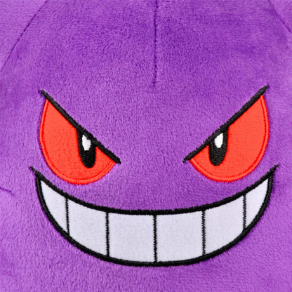 Pokémon Anime Plush Toy Smiling Specter Gengar 24cm (9") Plushie