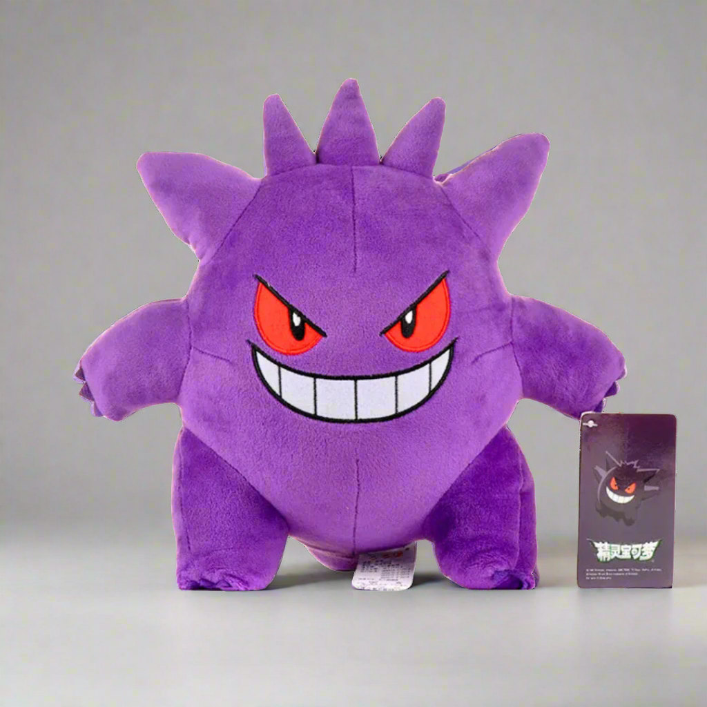 Pokémon Anime Plush Toy Smiling Specter Gengar 24cm (9") Plushie