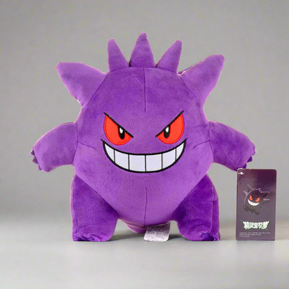 Pokémon Anime Plush Toy Smiling Specter Gengar 24cm (9") Plushie