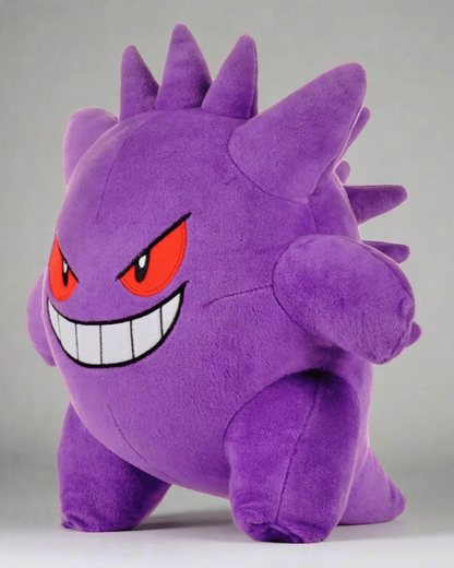 Pokémon Anime Plush Toy Smiling Specter Gengar 24cm (9") Plushie